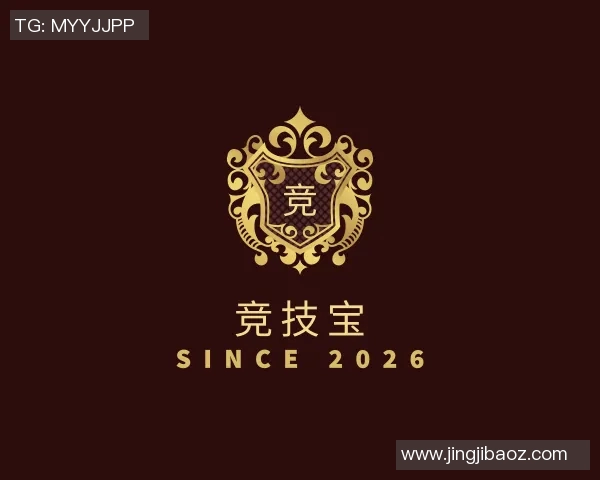 2026电竞新闻王者荣耀V5耐力解析与策略探讨助你在游戏中更进一步